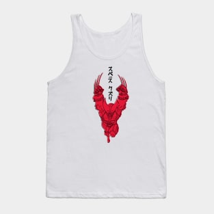 Space Mutant Tank Top